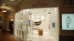 Philip stein store at atrium mall